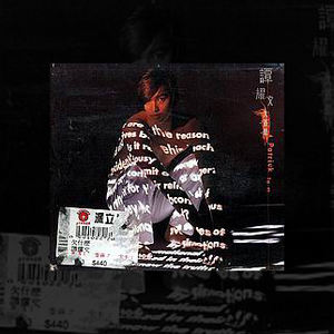 亚洲中文无码久…
