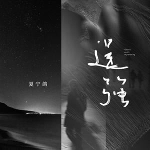 亚洲中文无码久…
