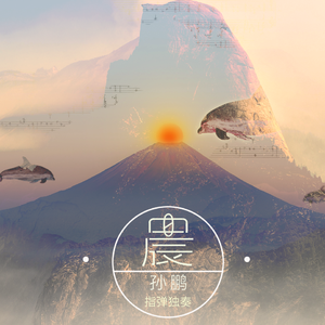 亚洲中文无码久…
