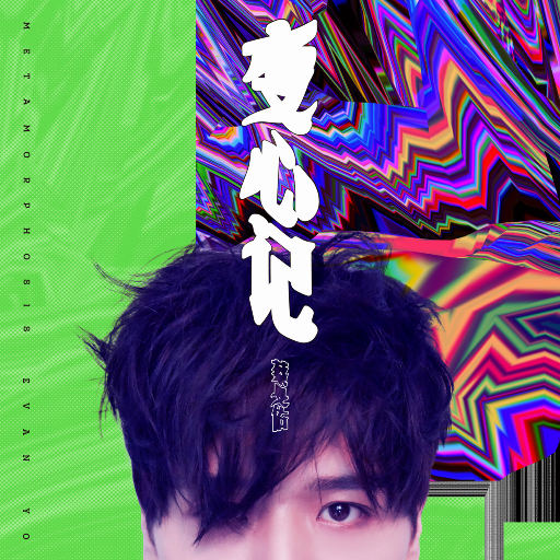 亚洲中文无码久…
